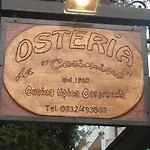 Дом отдыха Dm *